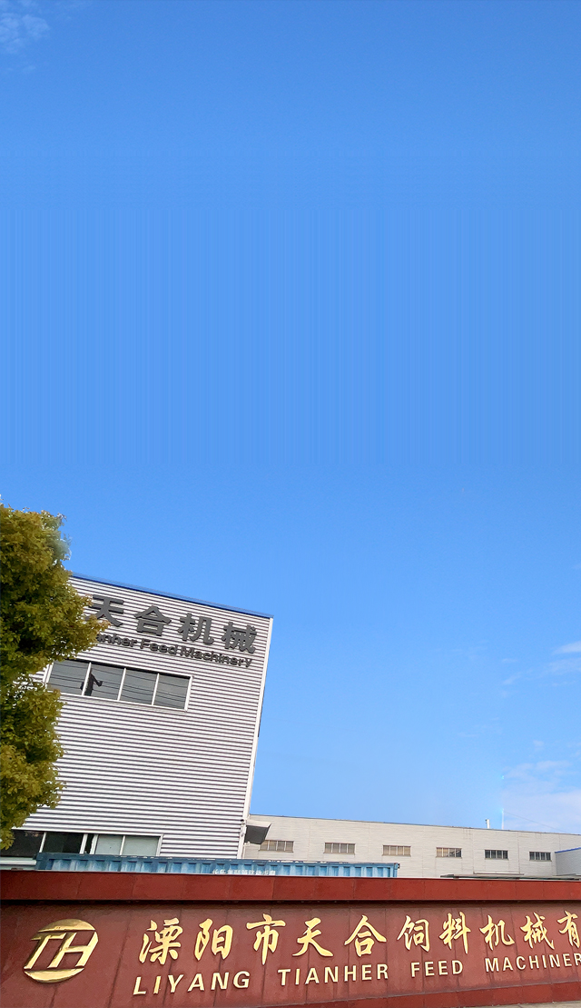 湖北久連環新材料有限公司